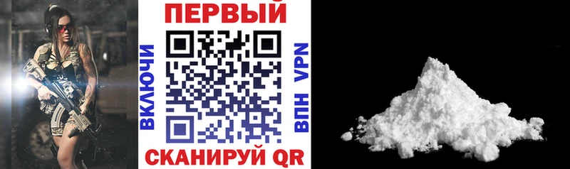 Амфетамин 97%  kraken ссылки  Дрезна 