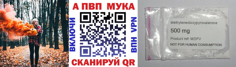 сколько стоит  гидра сайт  A-PVP СК КРИС  Дрезна 