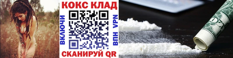 COCAIN Эквадор  Дрезна 