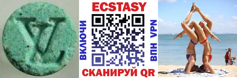 Экстази 300 mg  Дрезна 