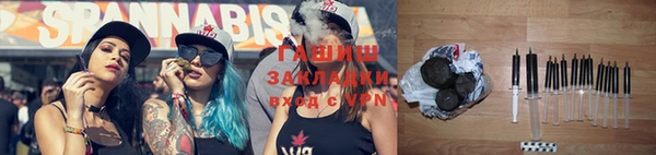 мескалин Абинск