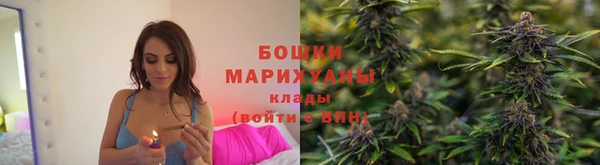 соль курить ск Абдулино