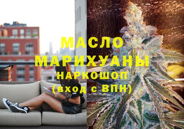 мескалин Абинск