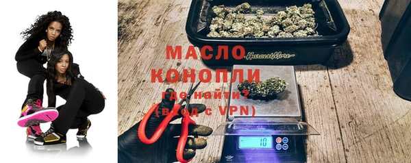 марки lsd Алексеевка