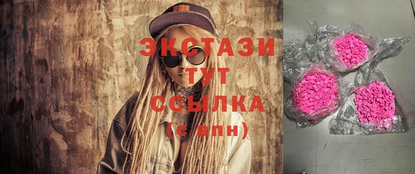 дживик Абаза