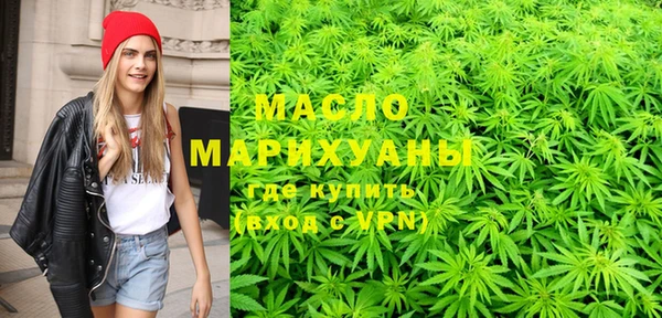 дживик Абаза