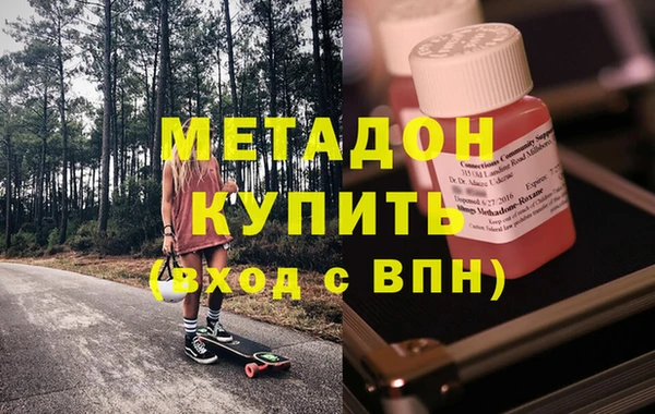 ГАЛЛЮЦИНОГЕННЫЕ ГРИБЫ Алзамай