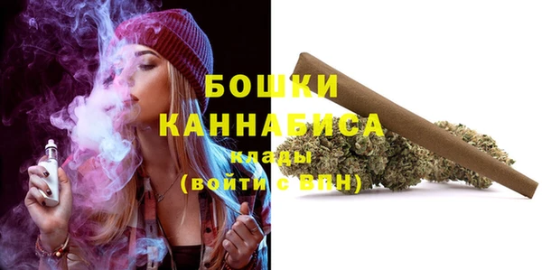 соль курить ск Абдулино