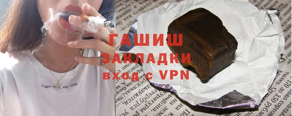 марки lsd Алексеевка