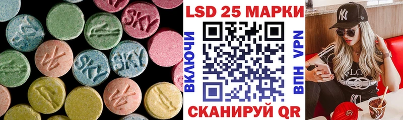 mega зеркало  Дрезна  Лсд 25 экстази кислота  даркнет сайт 