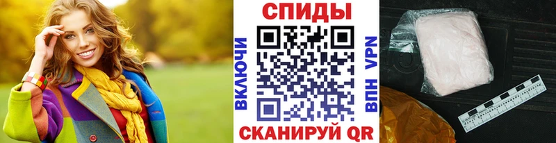 Первитин Methamphetamine даркнет сайт Дрезна