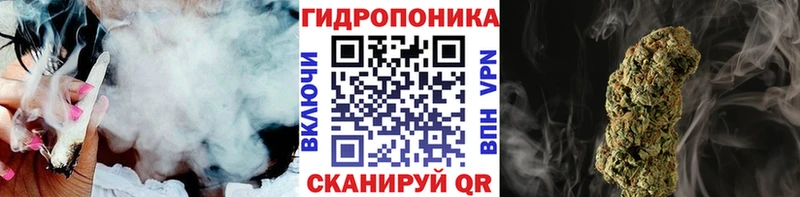 Шишки марихуана индика Дрезна