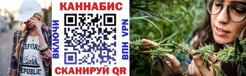 Марихуана Amnesia  ОМГ ОМГ ССЫЛКА  маркетплейс формула  Дрезна 